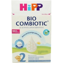 Hipp Γάλα σε Σκόνη Bio Combiotic 2 με Metafolin 6m+ 600gr χωρίς Γλουτένη