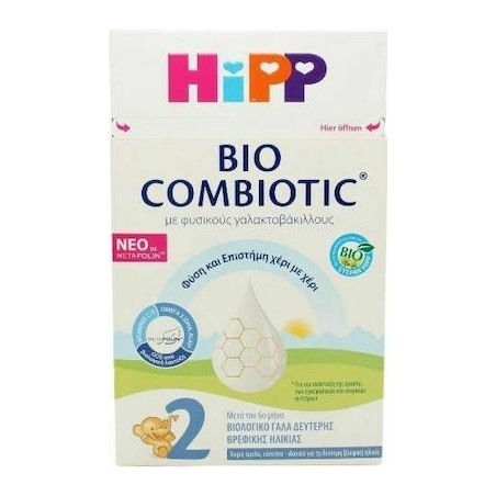 Hipp Γάλα σε Σκόνη Bio Combiotic 2 με Metafolin 6m+ 600gr χωρίς Γλουτένη