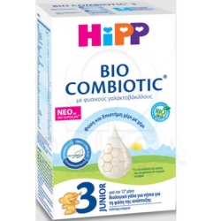 Hipp Γάλα σε Σκόνη Bio Combiotic 3 12m+ με Metafolin 600gr