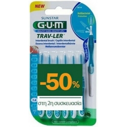 GUM 1614 Trav-ler Interdental Brush - Μεσοδόντιο Βουρτσάκι 1.6mm Γαλάζιο 6 τμχ 2x6τεμ