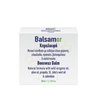 A.Vogel Oregano4life Κηραλοιφή Beeswax Balm 30ml