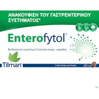 Tilman Enterofytol 60 κάψουλες