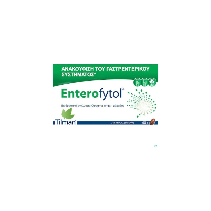 Tilman Enterofytol 60 κάψουλες Tilman Enterofytol 60 κάψουλες