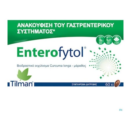 Tilman Enterofytol 60 κάψουλες