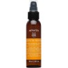Apivita Keratin Repair Λάδι Μαλλιών για Επανόρθωση με Κερατίνη 100ml