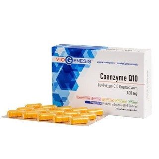 Viogenesis Coenzym Q10 400mg 30 φυτικές κάψουλες