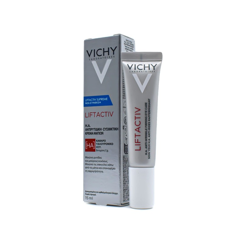 Vichy Liftactiv Supreme Yeux 15ml Vichy Liftactiv Supreme Yeux 15ml