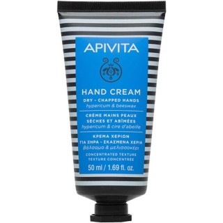 Apivita Hand Cream Dry Chapped Hands Hypericum & Beeswax 50ml