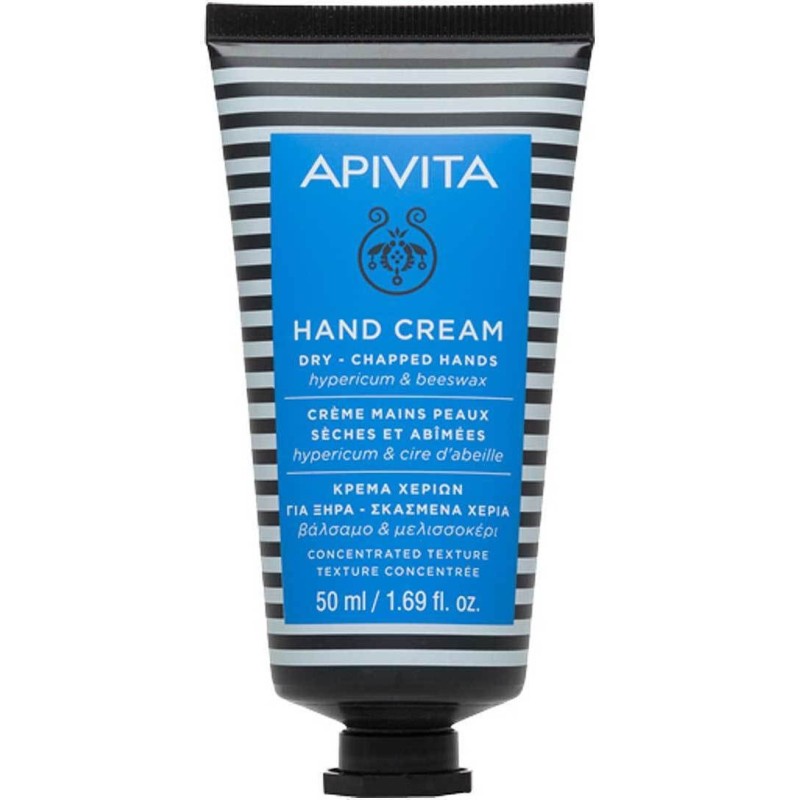 Apivita Hand Cream Dry Chapped Hands Hypericum & Beeswax 50ml Apivita Hand Cream Dry Chapped Hands Hypericum & Beeswax 50ml