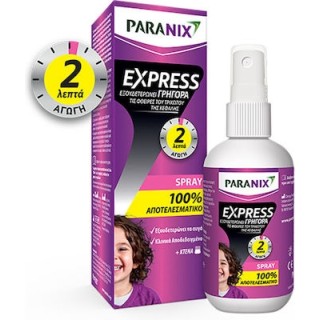 Paranix Express Αντιφθειρικό με Χτενάκι σε Spray για Παιδιά 95ml