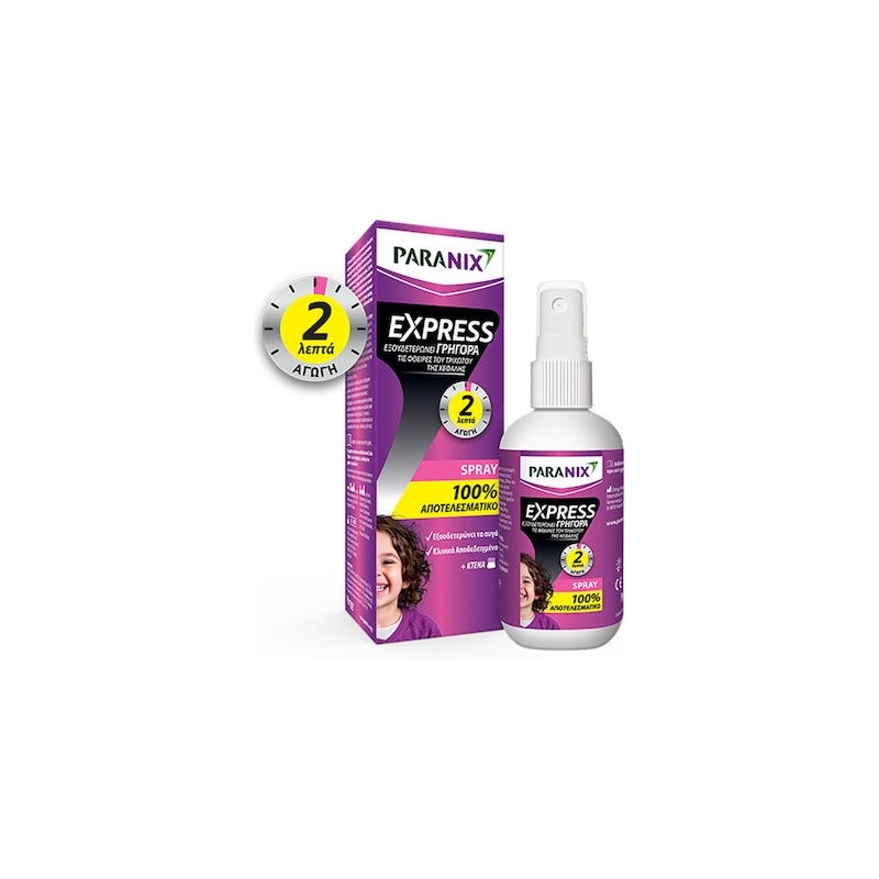 Paranix Express Αντιφθειρικό με Χτενάκι σε Spray για Παιδιά 95ml Paranix Express Αντιφθειρικό με Χτενάκι σε Spray για Παιδιά 95ml