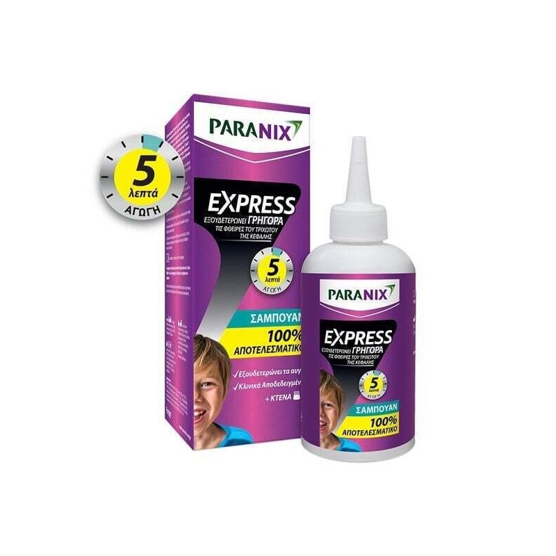 Paranix Express Αντιφθειρικό Σαμπουάν & Χτενάκι για Παιδιά 200ml Paranix Express Αντιφθειρικό Σαμπουάν & Χτενάκι για Παιδιά 200ml