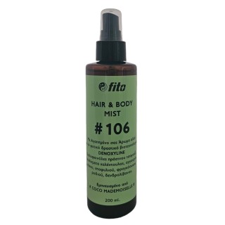 FITO HAIR&BODY MIST 106 (Coco Mademoiselle) 200ml