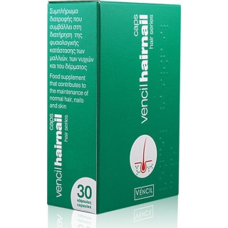 Vencil Hairnail Hair Series 30 κάψουλες