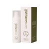 Vencil Sootheskin Gel 30ml
