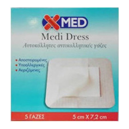 Medisei Αποστειρωμένα Αυτοκόλλητα Επιθέματα X-Med Aqua Dress 7.2x5cm 5τμχ