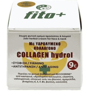 Fito+ 24h Collagen Hydrol Cream for Face & Neck 50ml