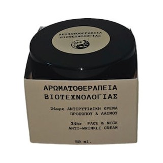 Fito+ Αρωματοθεραπεία 24ωρη αντιρυτιδική κρέμα προσώπου & λαιμού 50ml
