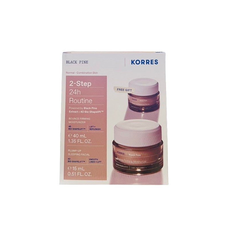 Korres Promo Μαύρη Πεύκη Κρέμα Ημέρας για Λιπαρές-Μικτές Επιδερμίδες 40ml με ΔΩΡΟ Μαύρη Πεύκη Κρέμα Νύχτας 15ml Korres Promo Μαύρη Πεύκη Κρέμα Ημέρας για Λιπαρές-Μικτές Επιδερμίδες 40ml με ΔΩΡΟ Μαύρη Πεύκη Κρέμα Νύχτας 15ml