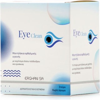 Eye Clean Μαντηλάκια Με Τειόδενδρου Και Εχινάκειας 16Στείρα Μαντηλάκια