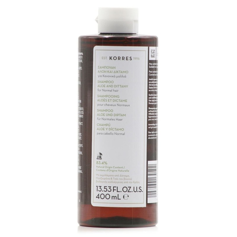 Korres Σαμπουάν Αλόη & Δίκταμο Κανονικά Μαλλιά 400ml Korres Σαμπουάν Αλόη & Δίκταμο Κανονικά Μαλλιά 400ml