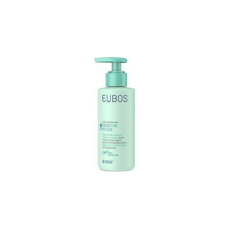 Eubos Sensitive Repair & Protection Ενυδατική Κρέμα Χεριών 150ml Eubos Sensitive Repair & Protection Ενυδατική Κρέμα Χεριών 150ml