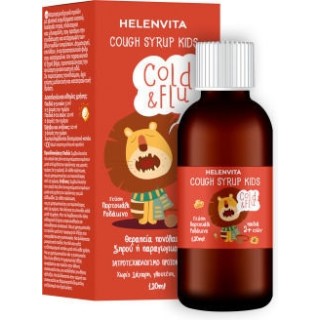 Helenvita Cold & Flu Σιρόπι για Παιδιά 120ml