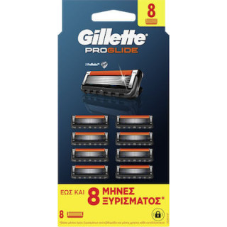 Gillette ProGlide Ανταλλακτικές Κεφαλές με 5 Λεπίδες & Λιπαντική Ταινία 8τμχ