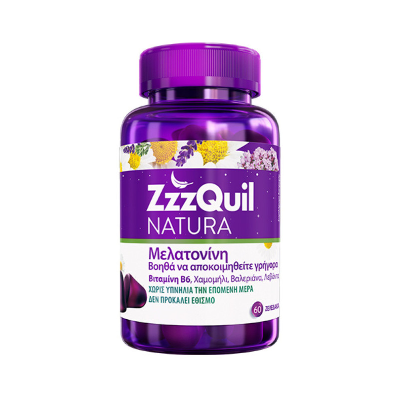 ZzzQuil Natura Συμπλήρωμα για τον Ύπνο Μάνγκο Μπανάνα 30 ζελεδάκια ZzzQuil Natura Συμπλήρωμα για τον Ύπνο Μάνγκο Μπανάνα 30 ζελεδάκια