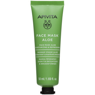 Apivita Face Mask With Aloe Μάσκα Ενυδάτωσης με Αλόη 50ml.