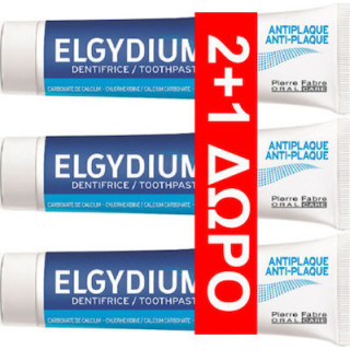 Elgydium Antiplaque Οδοντόκρεμα κατά της Πλάκας 3x100ml