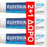 Elgydium Antiplaque Οδοντόκρεμα κατά της Πλάκας 3x100ml