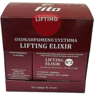Fito+ Lifting Elixir Σετ Περιποίησης για Σύσφιξη , Αντιγήρανση & Λάμψη με Κρέμα Προσώπου & Serum 50ml