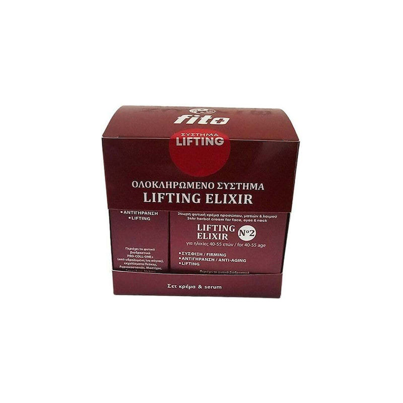 Fito+ Lifting Elixir Σετ Περιποίησης για Σύσφιξη , Αντιγήρανση & Λάμψη με Κρέμα Προσώπου & Serum 50ml Fito+ Lifting Elixir Σετ Περιποίησης για Σύσφιξη , Αντιγήρανση & Λάμψη με Κρέμα Προσώπου & Serum 50ml