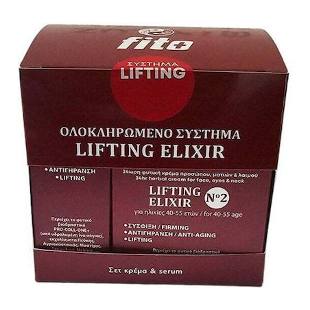 Fito+ Lifting Elixir Σετ Περιποίησης για Σύσφιξη , Αντιγήρανση & Λάμψη με Κρέμα Προσώπου & Serum 50ml