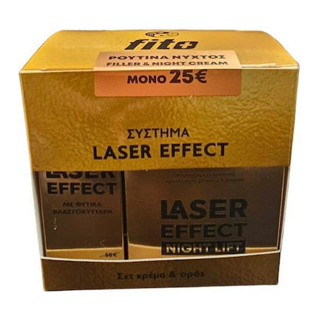 FITO+ Ρουτίνα Νυκτός Laser Effect Night Lift Αντιγηραντική Κρέμα Νύχτας 50ml &Filler Αντιγηραντικός Ορός Γεμίσματος Ρυτίδων