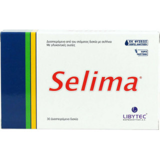 Libytec Selima 30 ταμπλέτες