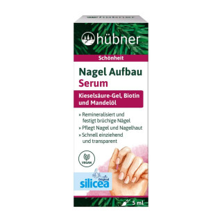 Hubner Silicea Nail Care Serum 5ml Ορός Για Τα Νύχια