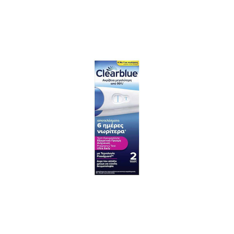 Clearblue Διπλό Τεστ Εγκυμοσύνης Εξαιρετικά Πρώιμη Ανίχνευση 2 Τεμάχια Clearblue Διπλό Τεστ Εγκυμοσύνης Εξαιρετικά Πρώιμη Ανίχνευση 2 Τεμάχια