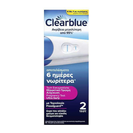 Clearblue Διπλό Τεστ Εγκυμοσύνης Εξαιρετικά Πρώιμη Ανίχνευση 2 Τεμάχια