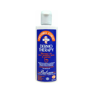 Erythro Forte Dermo Therapy Βάλσαμο για Σκασμένα Χέρια & Φτέρνες 100ml