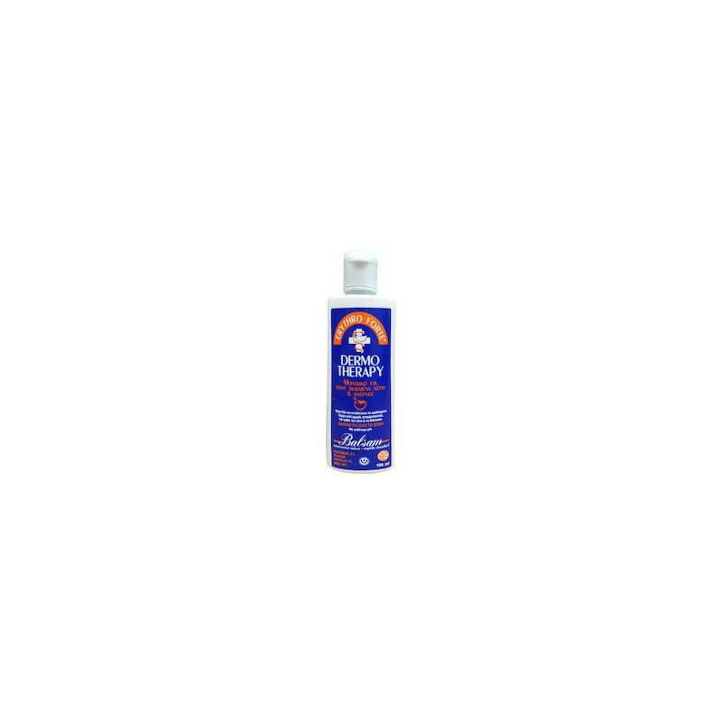 Erythro Forte Dermo Therapy Βάλσαμο για Σκασμένα Χέρια & Φτέρνες 100ml Erythro Forte Dermo Therapy Βάλσαμο για Σκασμένα Χέρια & Φτέρνες 100ml