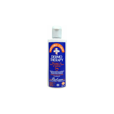 Erythro Forte Dermo Therapy Βάλσαμο για Σκασμένα Χέρια & Φτέρνες 100ml