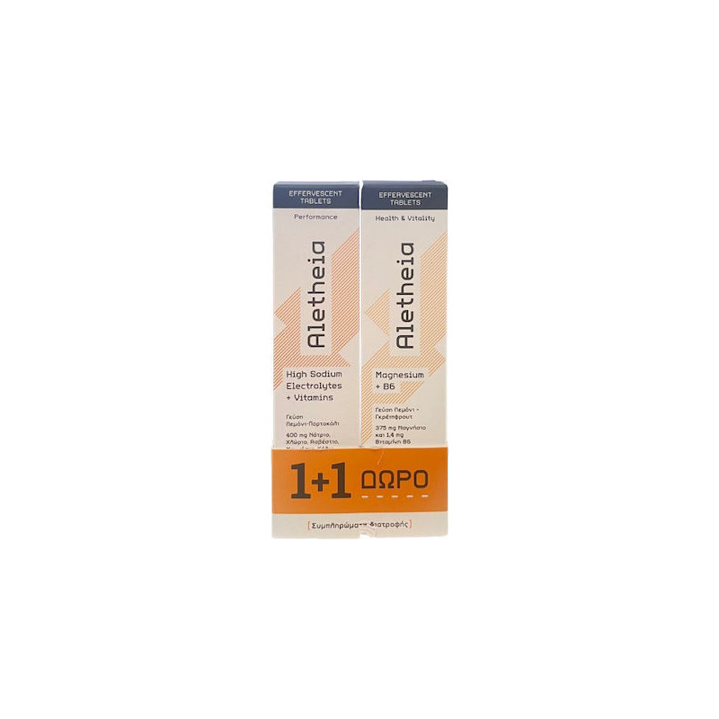 Vican Aletheia High Sodium Electrolytes + Vitamins 18 αναβράζοντα δισκία & Magnesium + Β6 20 αναβράζοντα δισκία Vican Aletheia High Sodium Electrolytes + Vitamins 18 αναβράζοντα δισκία & Magnesium + Β6 20 αναβράζοντα δισκία