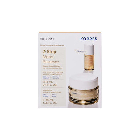 Korres Set Λευκή Πεύκη Κρέμα Ημέρας 40ml & Δώρο Λευκή Πεύκη Ορός Προσώπου 15ml