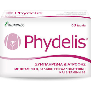 Italfarmaco Phydelis Ειδικό Συμπλήρωμα Διατροφής 30 κάψουλες