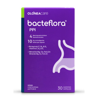 Olonea Bacteflora PPI 30 φυτικές κάψουλες