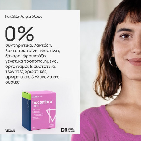 Olonea Bacteflora Intim X 14 Caps