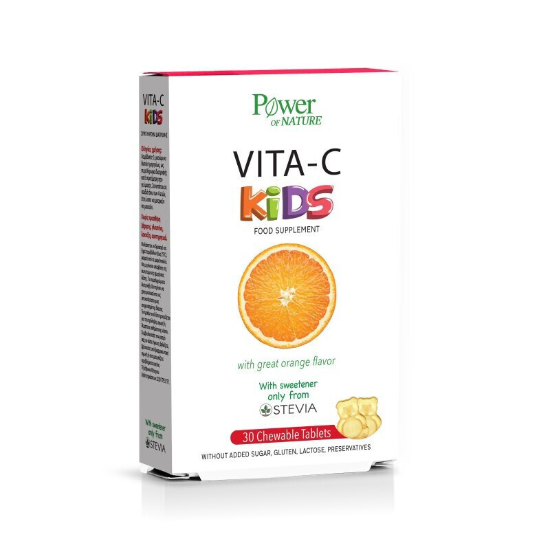 Power Health Vita-C Kids 30 μασώμενες ταμπλέτες Power Health Vita-C Kids 30 μασώμενες ταμπλέτες