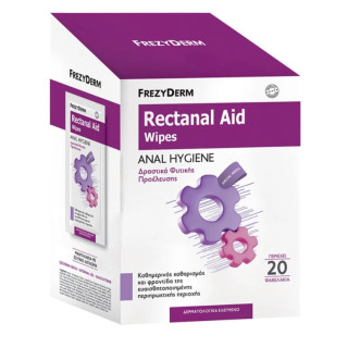 FREZYDERM RECTANAL AID WIPES 20TEM.